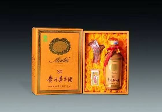 罗甸年份茅台酒回收